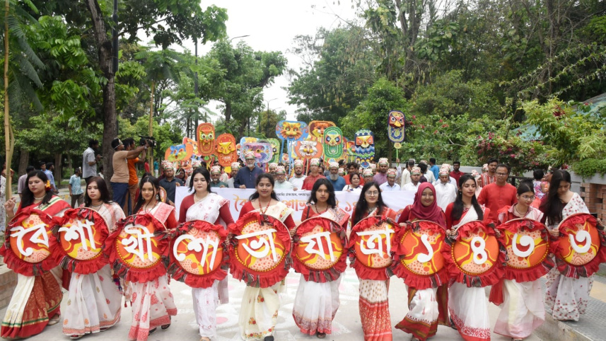 খুবি