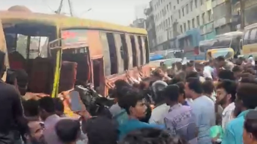 বাস
