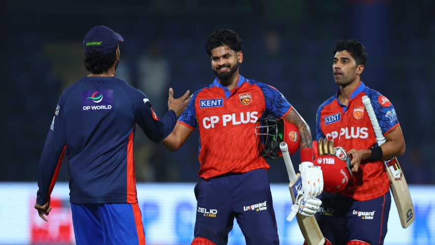 ipl