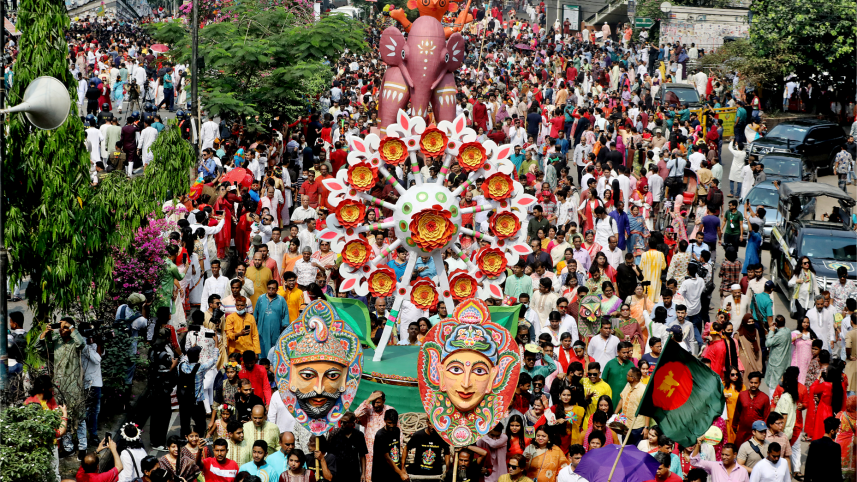bangla noboborrsho