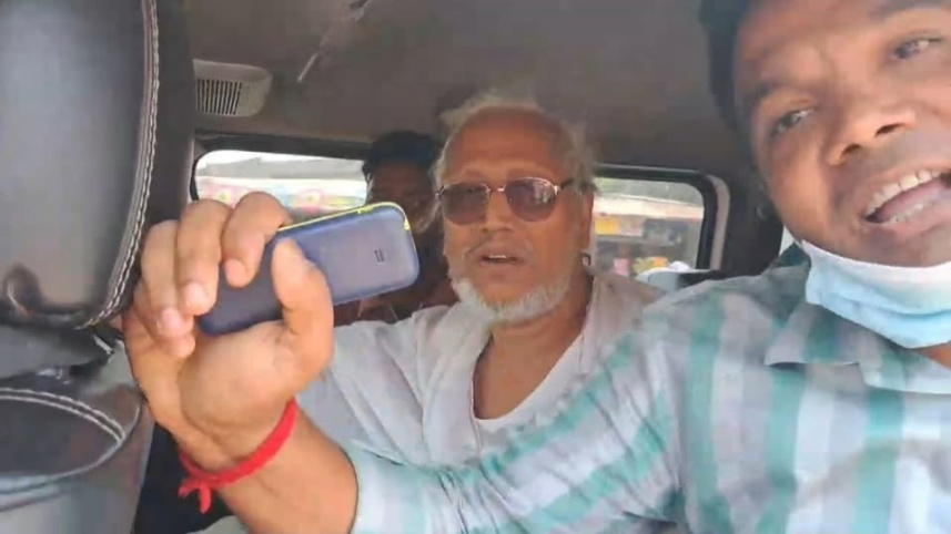 baul abul s