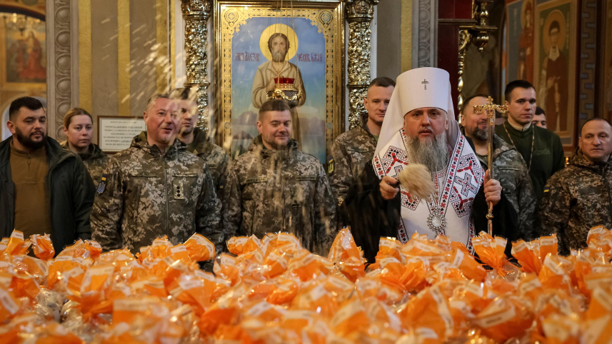 Ukraine