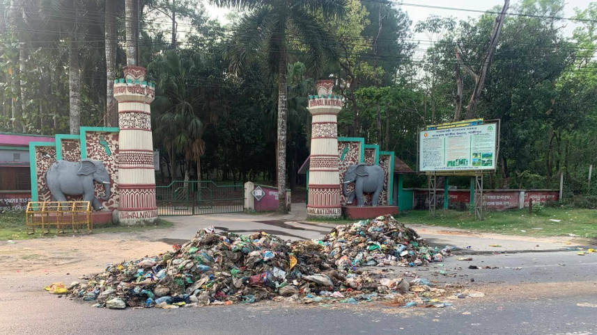 gazipur 