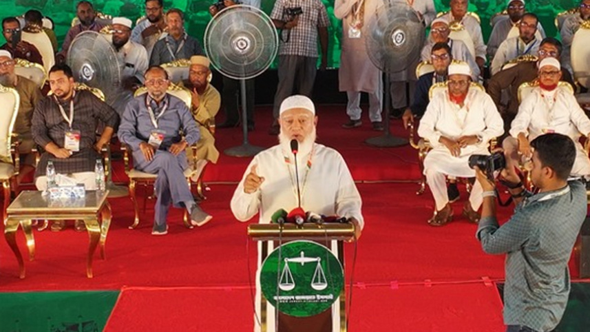 jamayat-amir