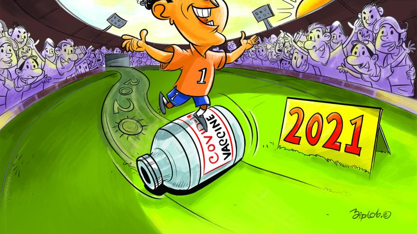 02 change  cartoon