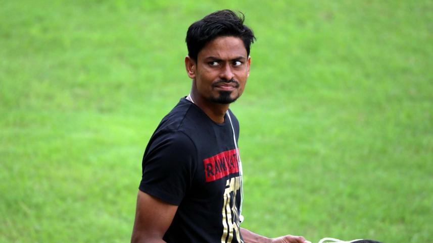 Taijul Islam