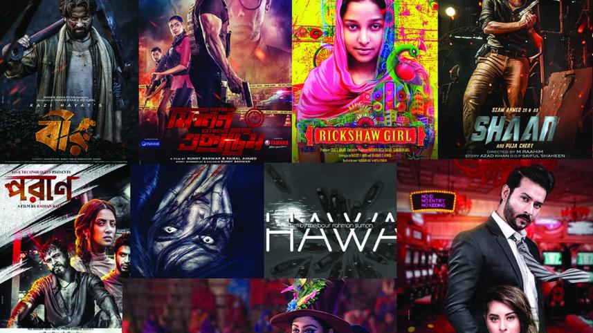 2020 Films-1.jpg