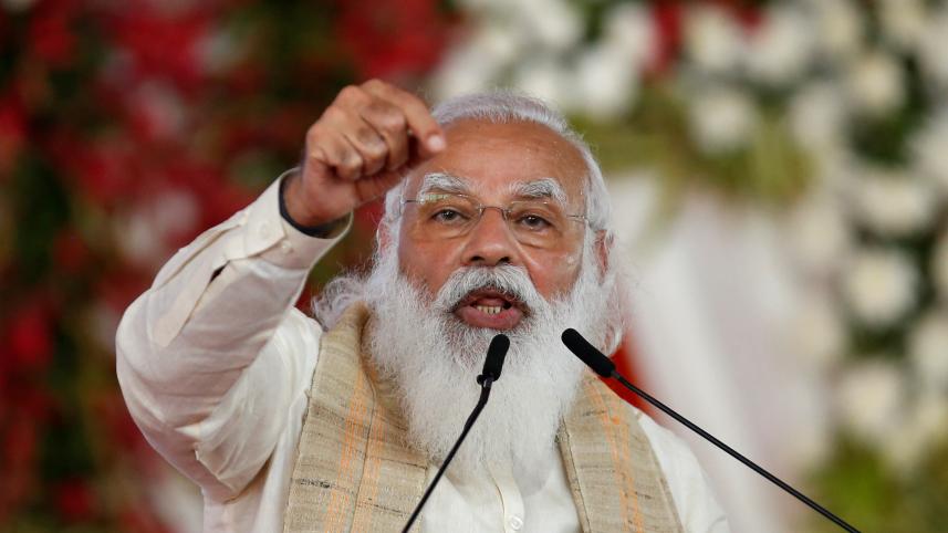 modi.JPG