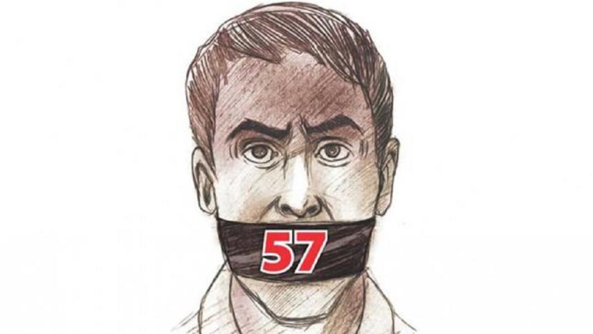 Section 57