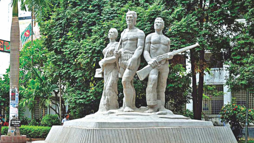 Aparajeyo Bangla