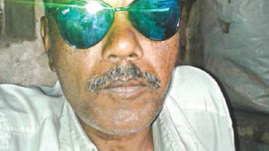 badal_mia.jpg