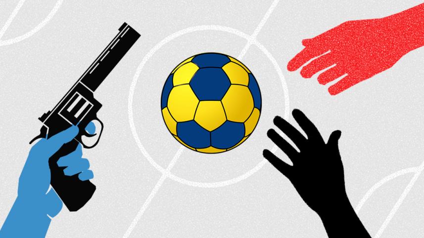 Ball & gun