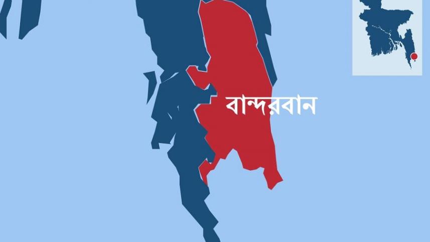 Bandarban.jpg