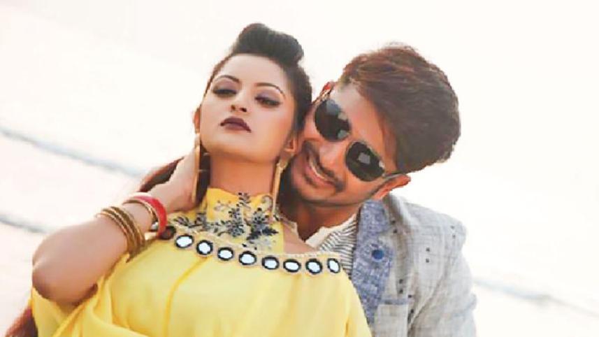 Bappi-Pori