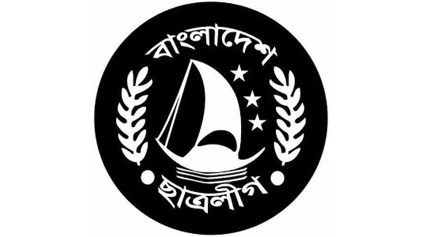 bcl-web.jpg