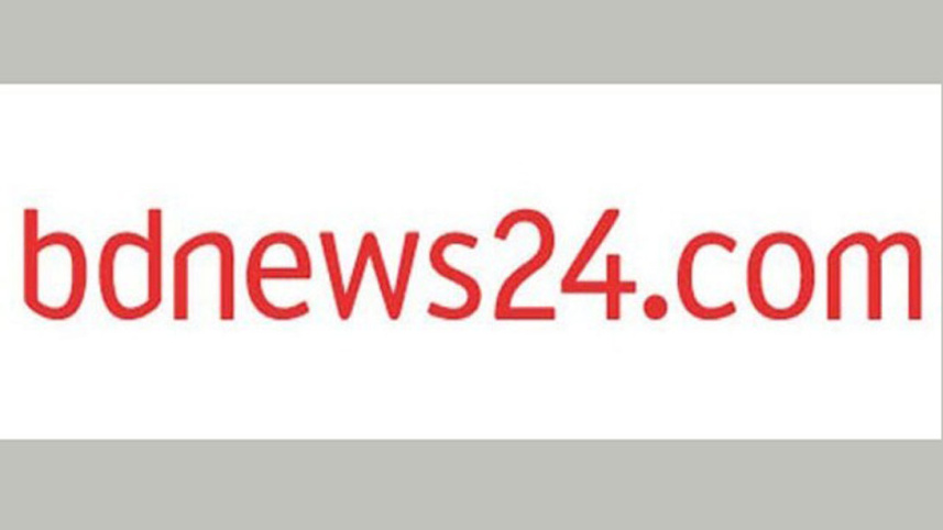 BDnews_Logo.jpg