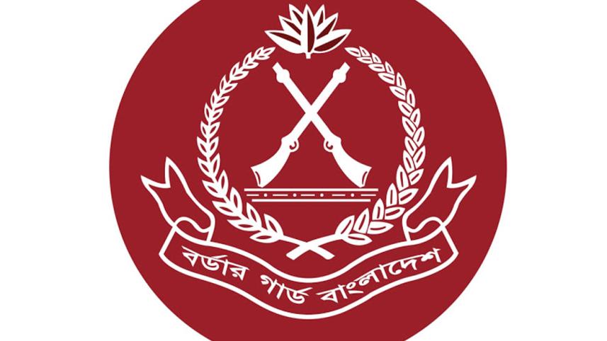 BGB logo.jpg