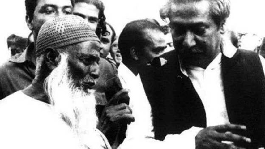 Maulana Abdul Hamid Khan Bhasani