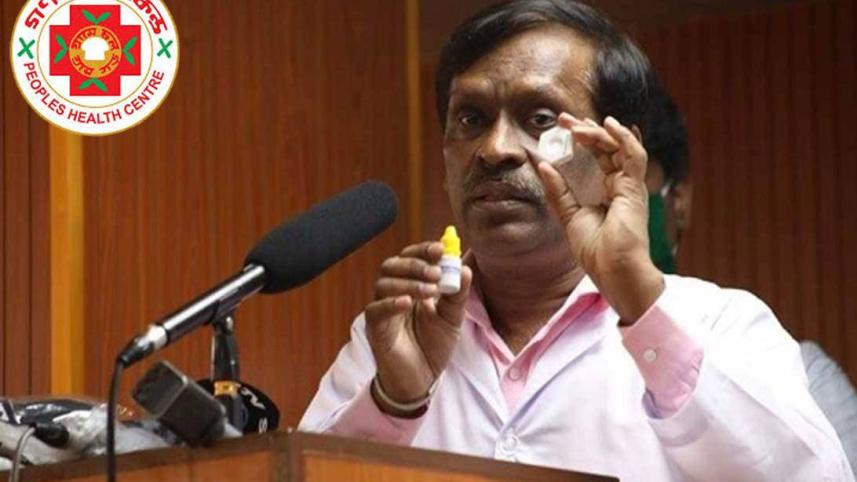 Bijan Kumar.jpg