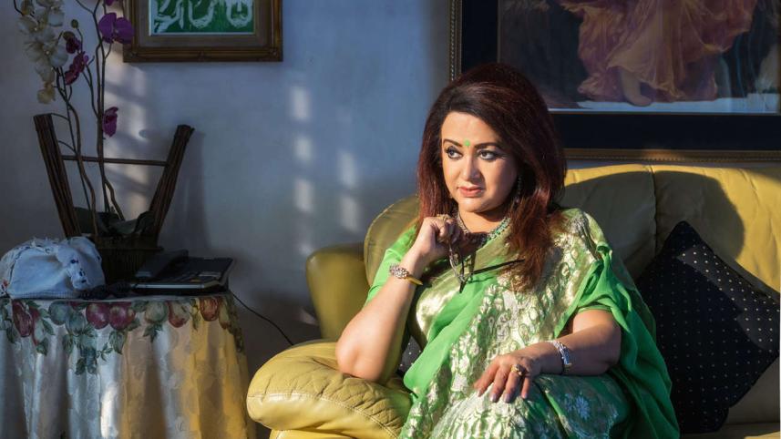 ববিতা