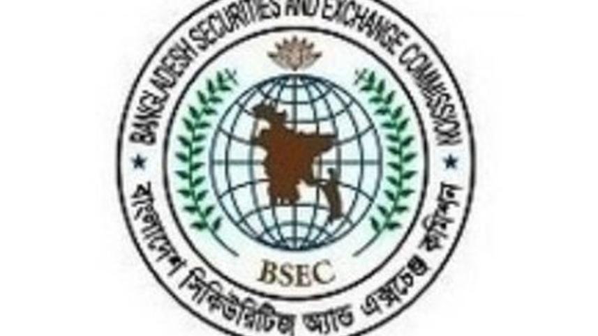bsec.jpg