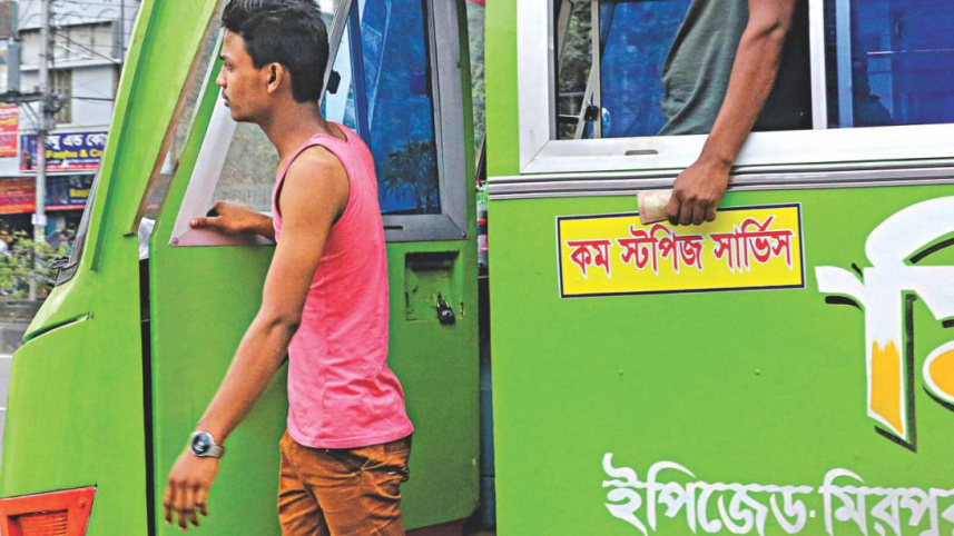 bus_fare_1.jpg