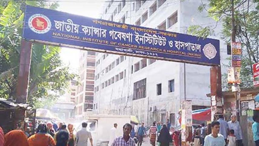 Cancer Hospital