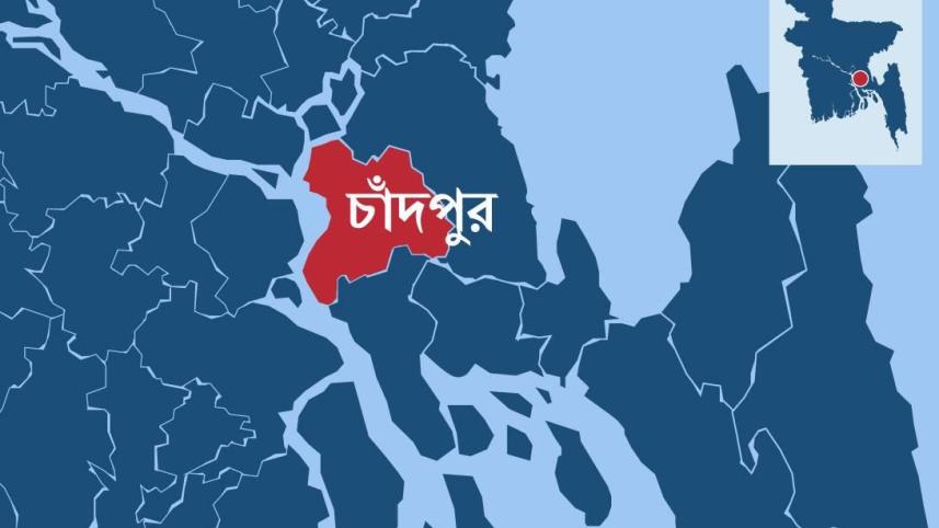 চাঁদপুর
