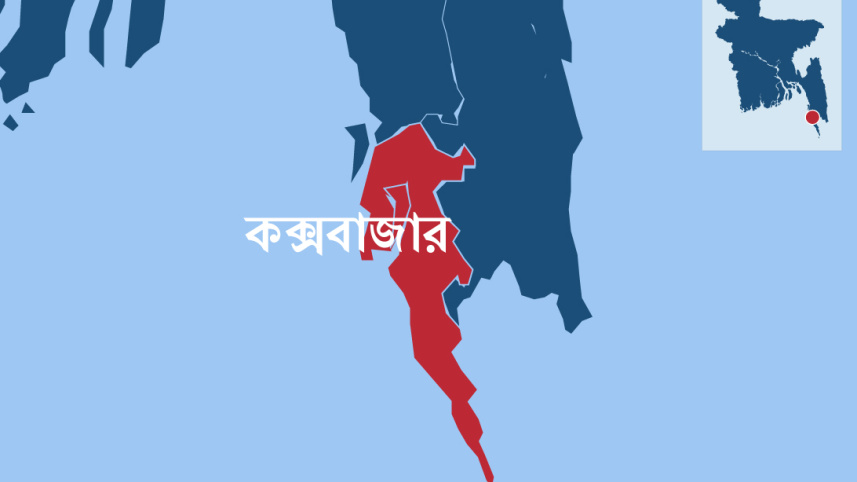 Coxs Bazar map