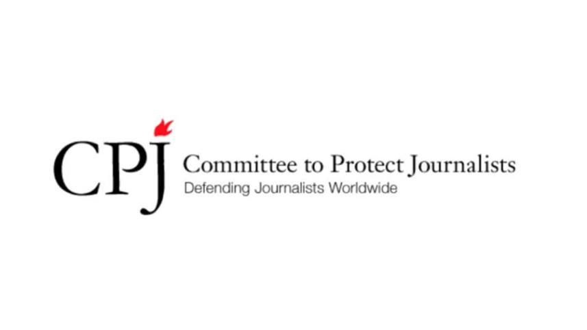 CPJ.jpg