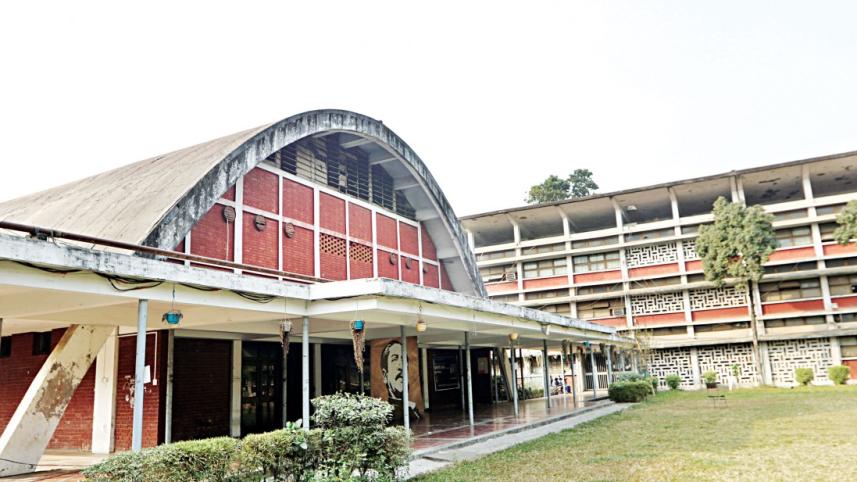 dhaka-university.jpg