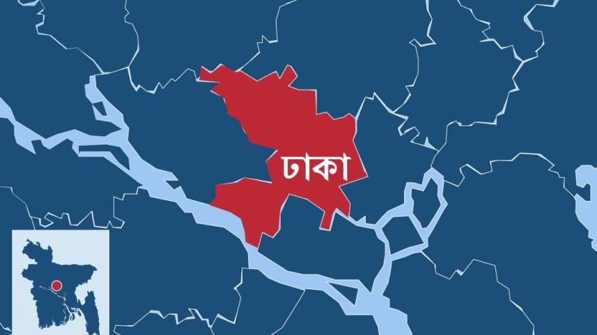 Dhaka.jpg