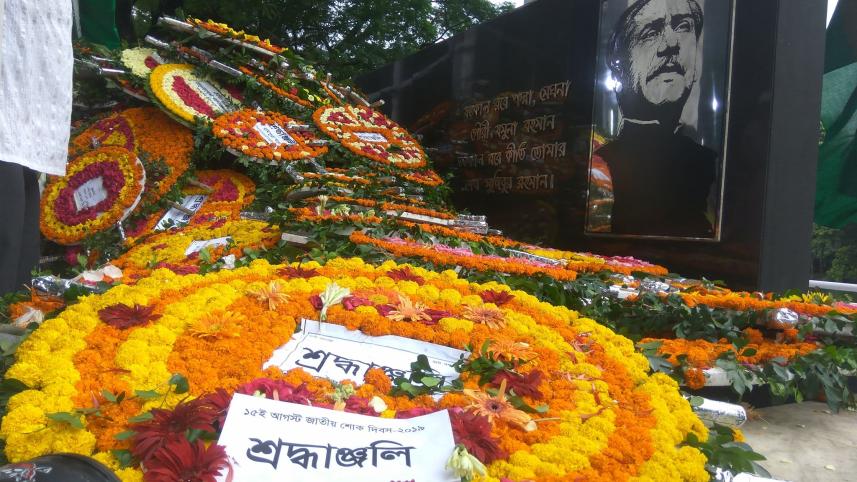 dhanmondi32.jpg