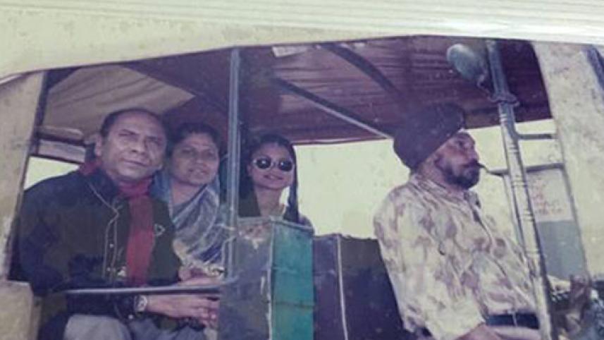 Dildar family