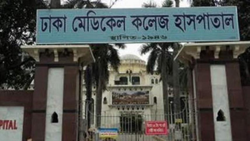 ঢামেক