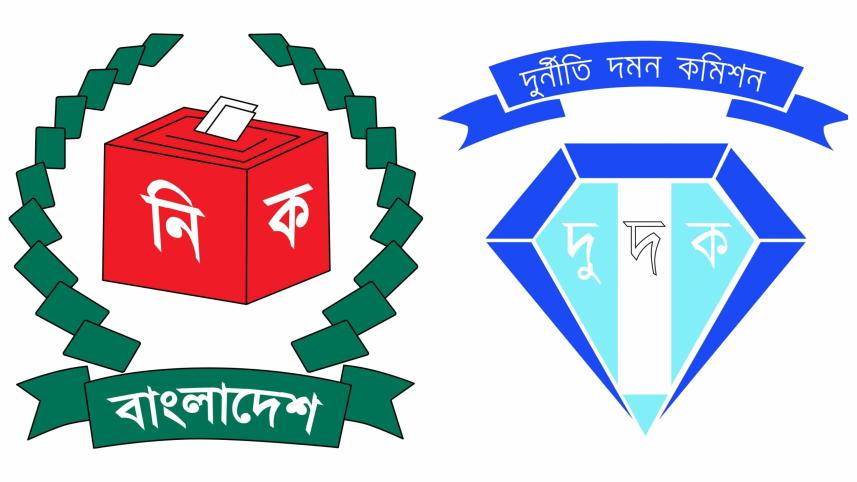 EC and ACC.jpg