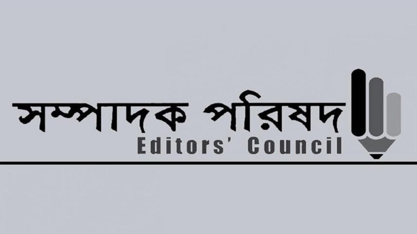 editors-council.jpg