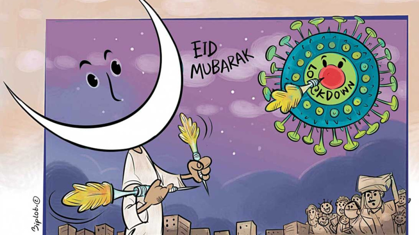 Eid-is-here_Joy-not.jpg