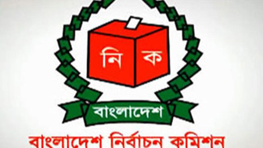 নির্বাচিত সংসদ সদস্যদের গেজেট প্রকাশ