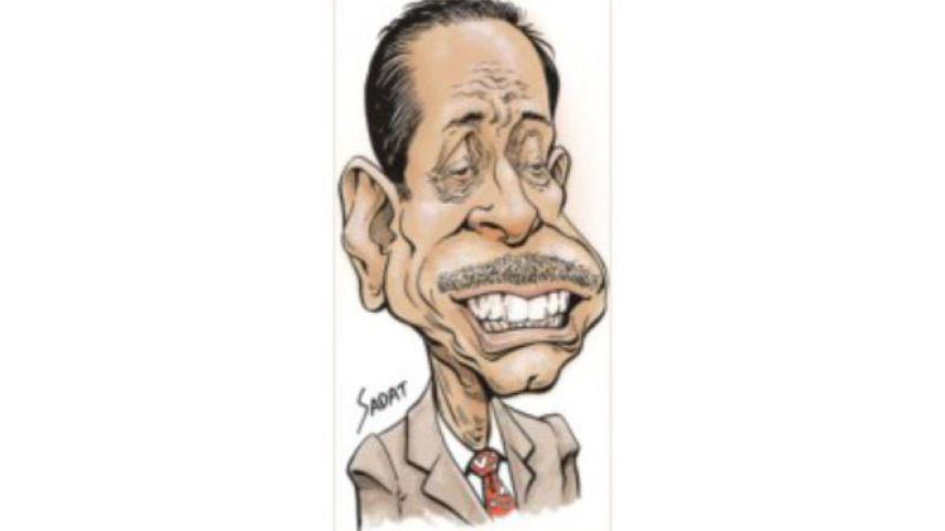 ershad