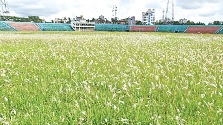 barishal stadium