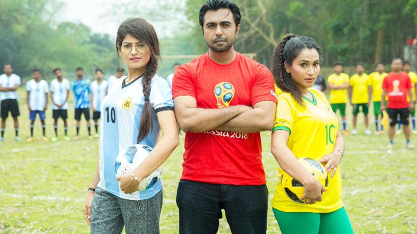 Footboll e Prem