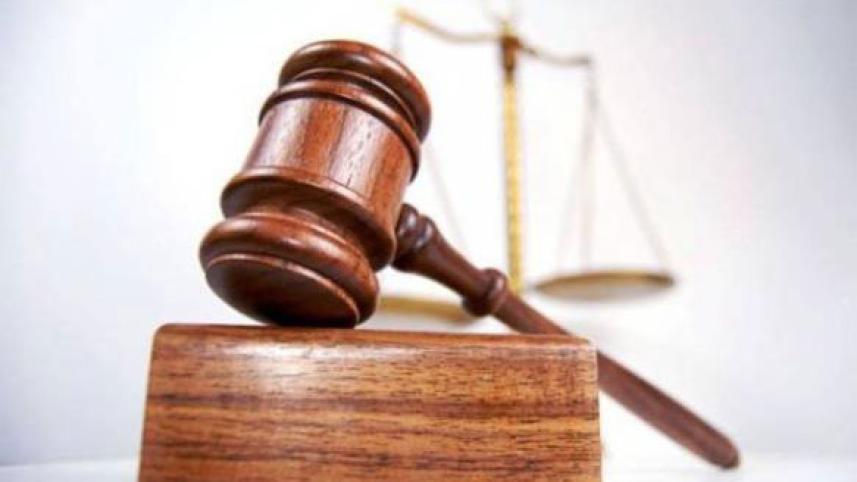 Gavel