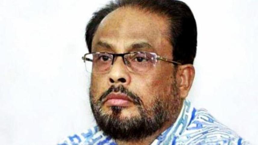 gm quader