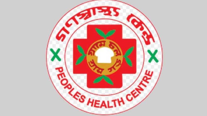 gonoshasthaya kendra logo
