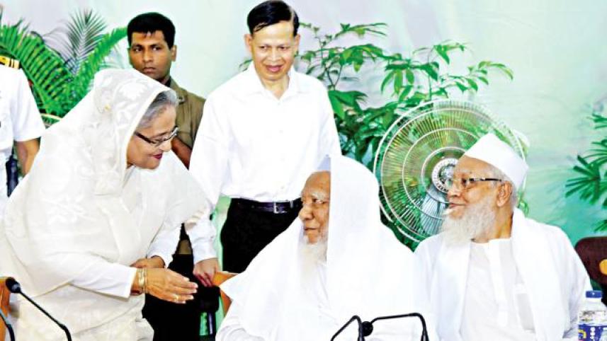 hasina-shafi.jpg