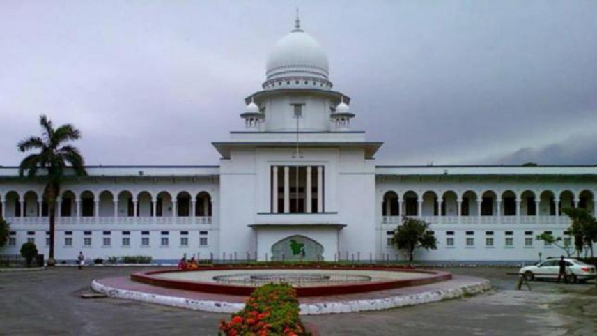 high-court_4.jpg