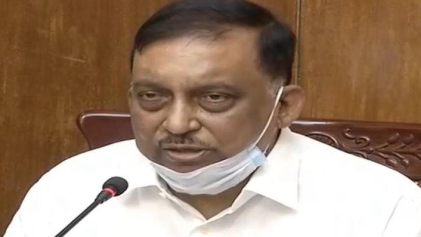 Home Minister-1.jpg