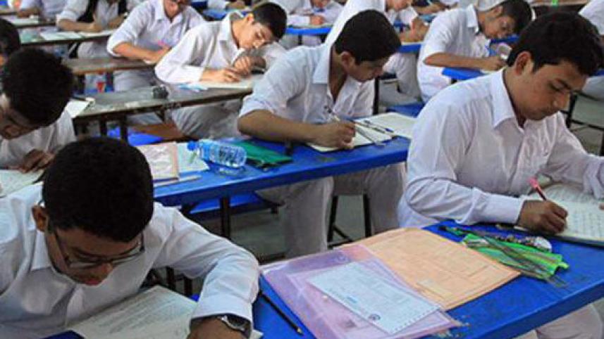 HSC Exam 