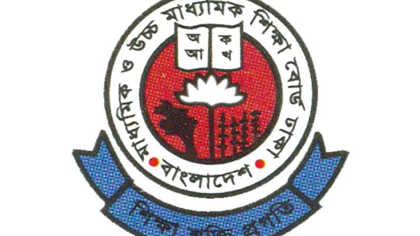 HSC logo